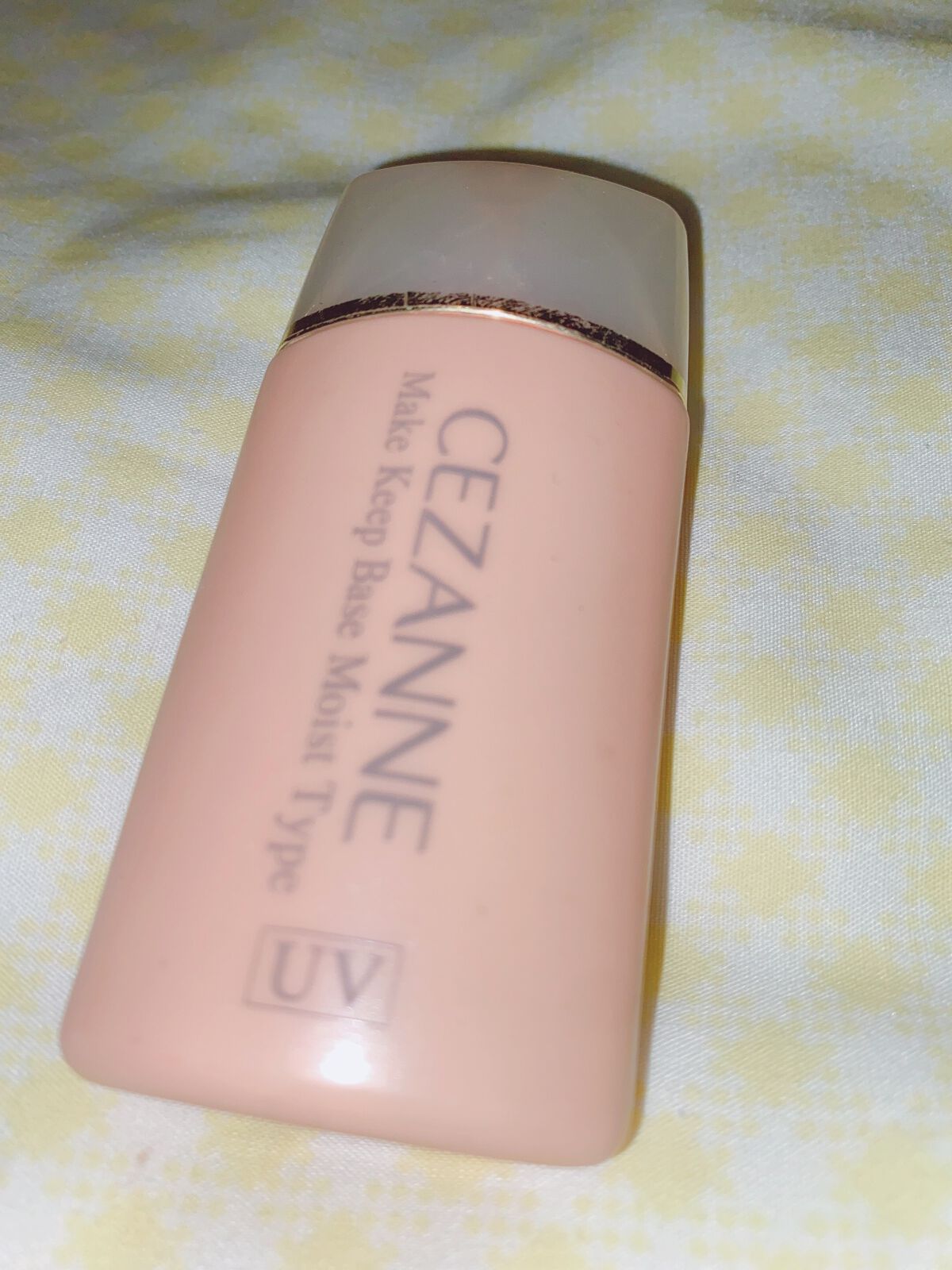 皮脂テカリ防止下地 保湿タイプ/CEZANNE/化粧下地を使ったクチコミ（1枚目）