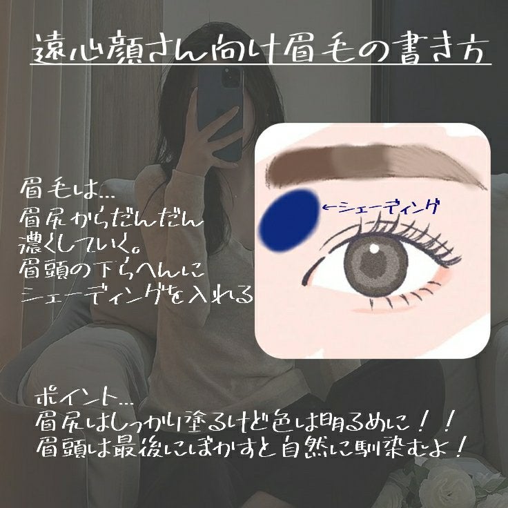 ケイト デザイニングアイブロウ3D/KATE/パウダーアイブロウを使ったクチコミ(3枚目)