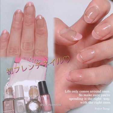 ネイルホリック Milky color PK802/ネイルホリック/マニキュアを使ったクチコミ（1枚目）