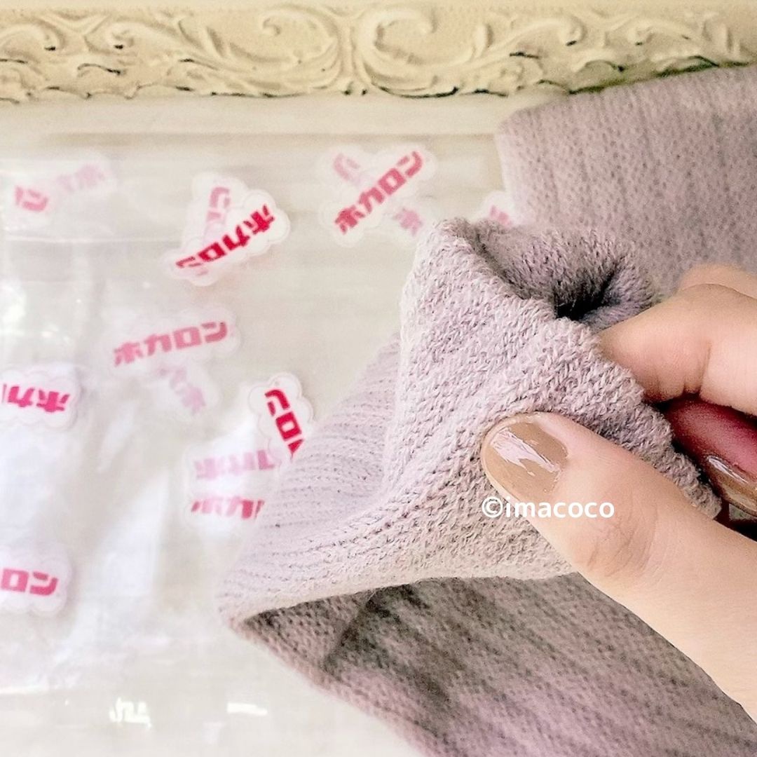 ホカロン あったか二重編み足首ウォーマー/ホカロン/その他を使ったクチコミ（2枚目）