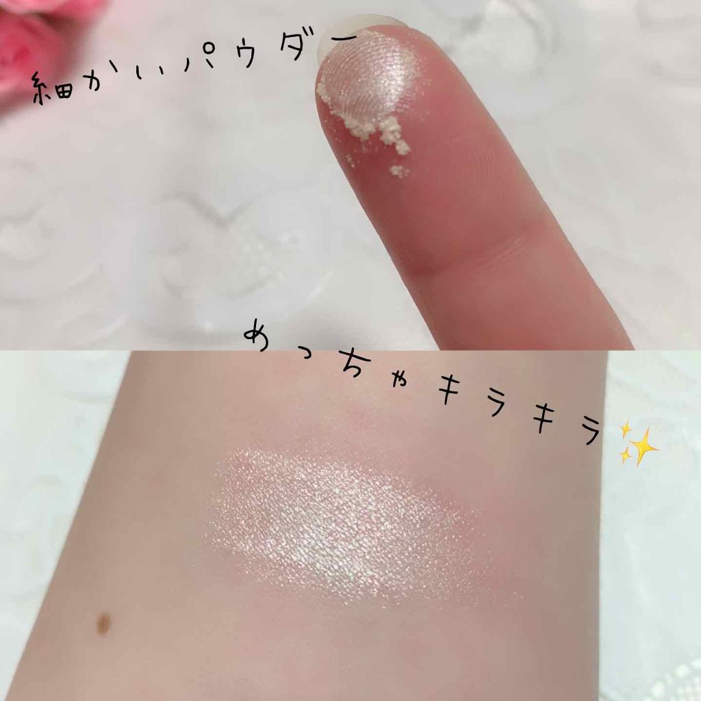 ハナタカパウダー/エルファー/パウダーハイライトを使ったクチコミ（2枚目）
