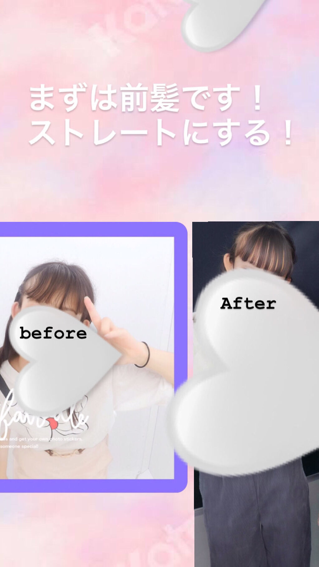 ジェルアイライナー/CEZANNE/ジェルアイライナーを使ったクチコミ（2枚目）