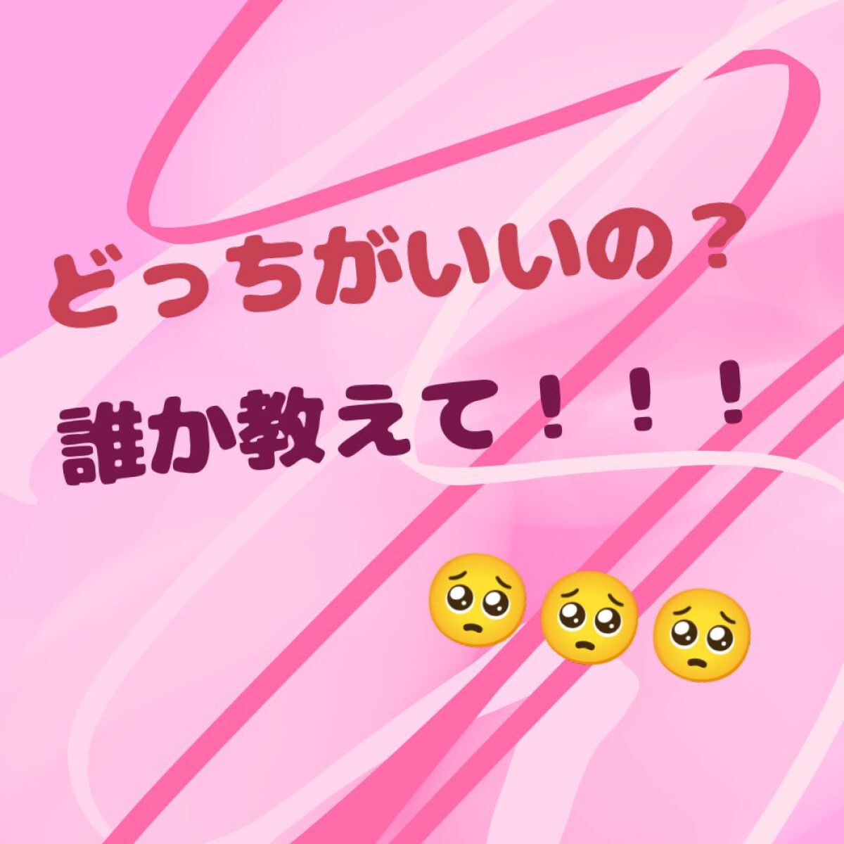 ニベアクリーム/ニベア/ボディクリームを使ったクチコミ（1枚目）