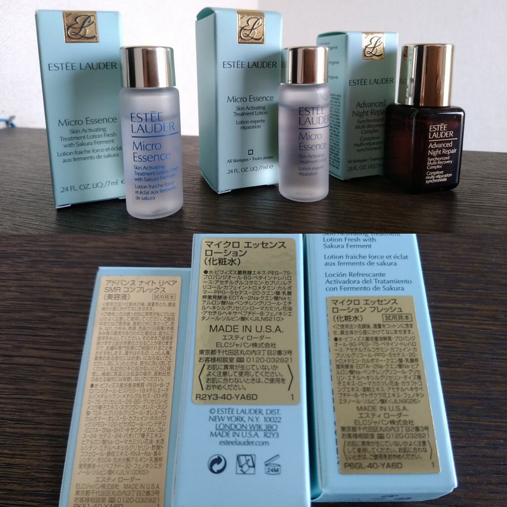 マイクロ エッセンス ローション フレッシュ/ESTEE LAUDER/化粧水を使ったクチコミ（1枚目）