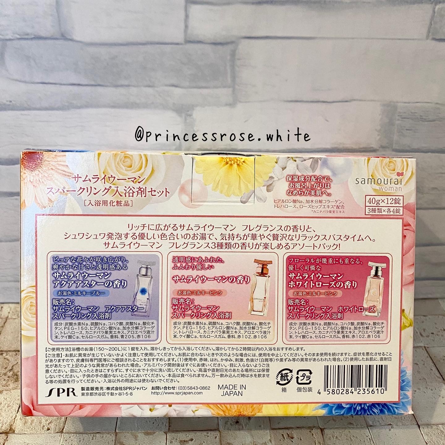 サムライウーマン スパークリングバスタブレット/サムライウーマン/炭酸系入浴剤を使ったクチコミ（2枚目）