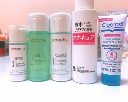 薬用3ステップセット30日サイズ/プロアクティブ/トライアルキットを使ったクチコミ(1枚目)