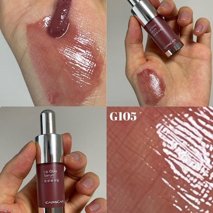 リップ グロウ セラム/CARSLAN/リップグロスを使ったクチコミ(6枚目)