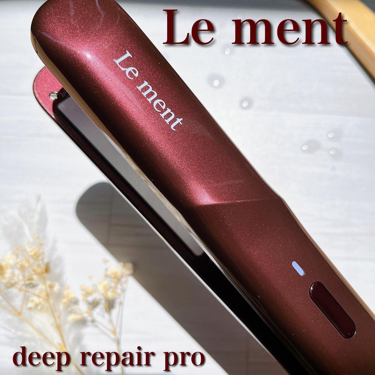 ルメント ディープリペアプロ - 通販 - guianegro.com.br