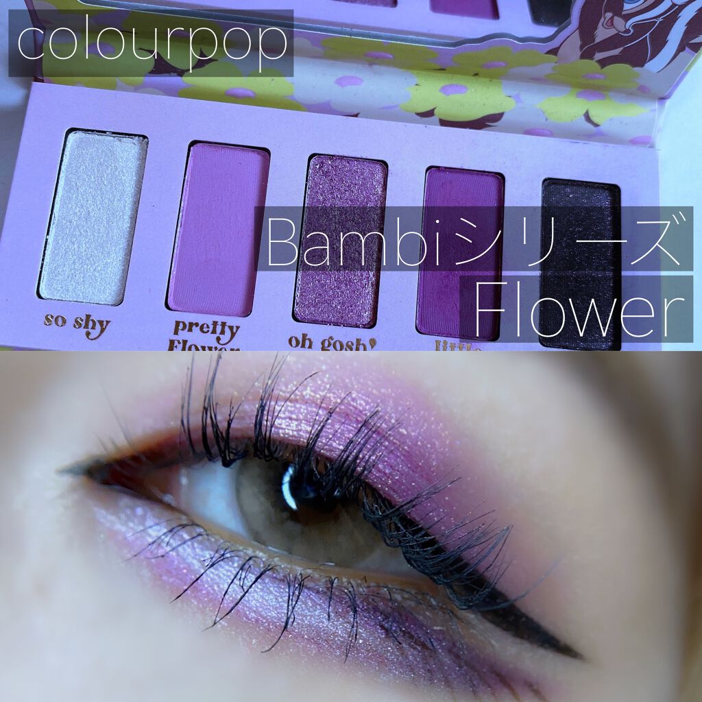  フラワーパレット バンビコレクション/ColourPop/アイシャドウパレットを使ったクチコミ（1枚目）
