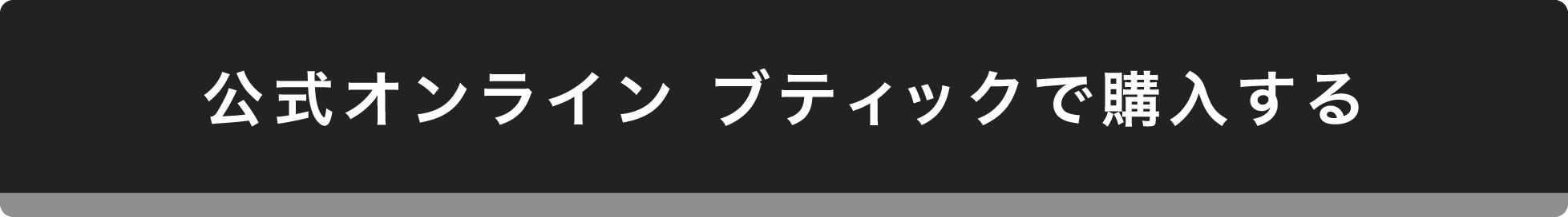 「【ディオール新作】美肌フィルター効果を叶える、新スティック ファンデーション誕生。」の画像（#684259）