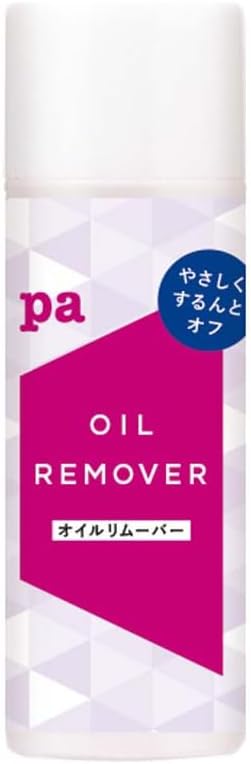 ネイルオイルリムーバー rem05 / pa nail collective