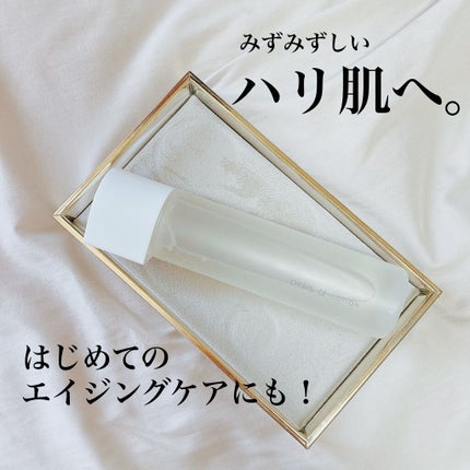 オルビスユー ローション/オルビス/化粧水を使ったクチコミ(1枚目)