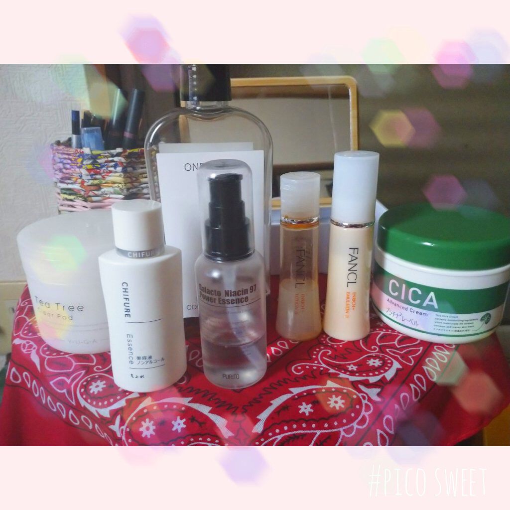 CICA advanced cream/プラチナレーベル/フェイスクリームを使ったクチコミ（1枚目）