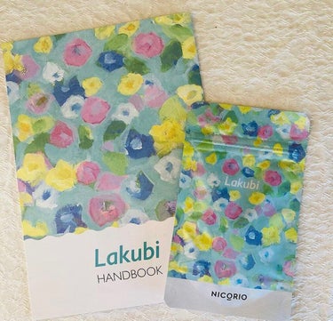 Lakubi（ラクビ）/NICORIO（ニコリオ）/健康サプリメントを使ったクチコミ（1枚目）