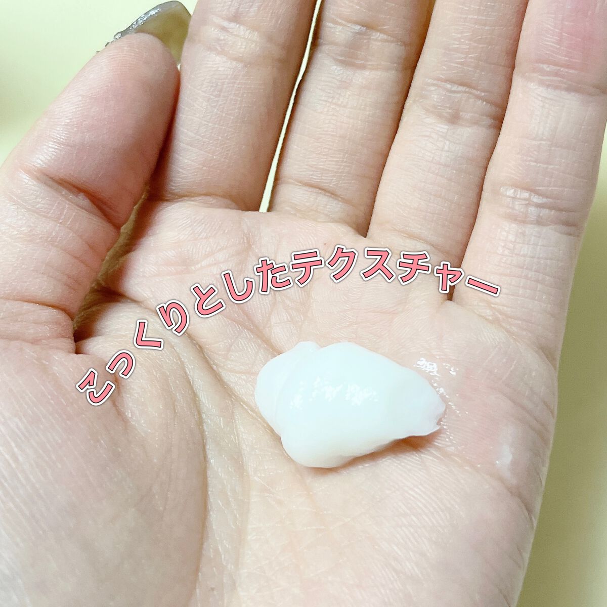 髪のキメ美容バリアトリートメント/エッセンシャル/洗い流すヘアトリートメントを使ったクチコミ（2枚目）