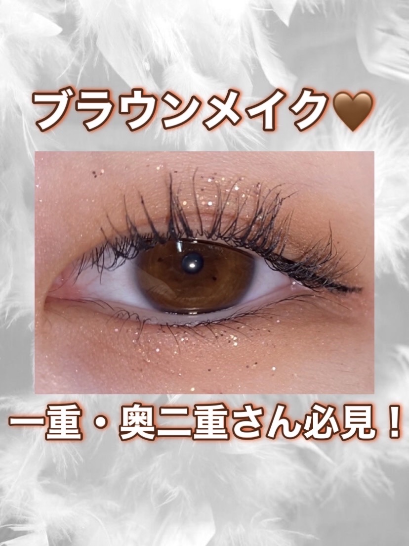 プレイカラー アイシャドウ/ETUDE/アイシャドウパレットを使ったクチコミ（1枚目）