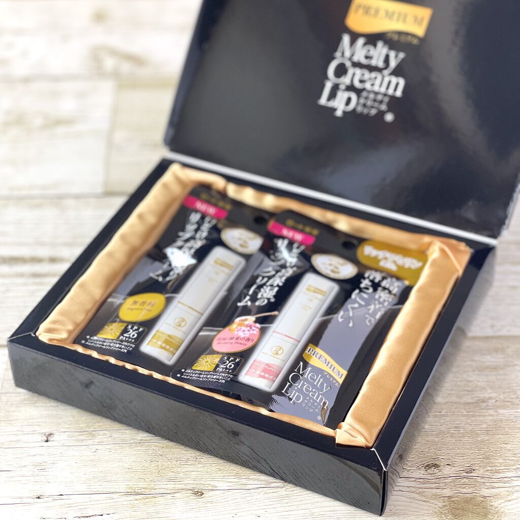 プレミアムメルティリップ/メンソレータム/リップクリームを使ったクチコミ（1枚目）