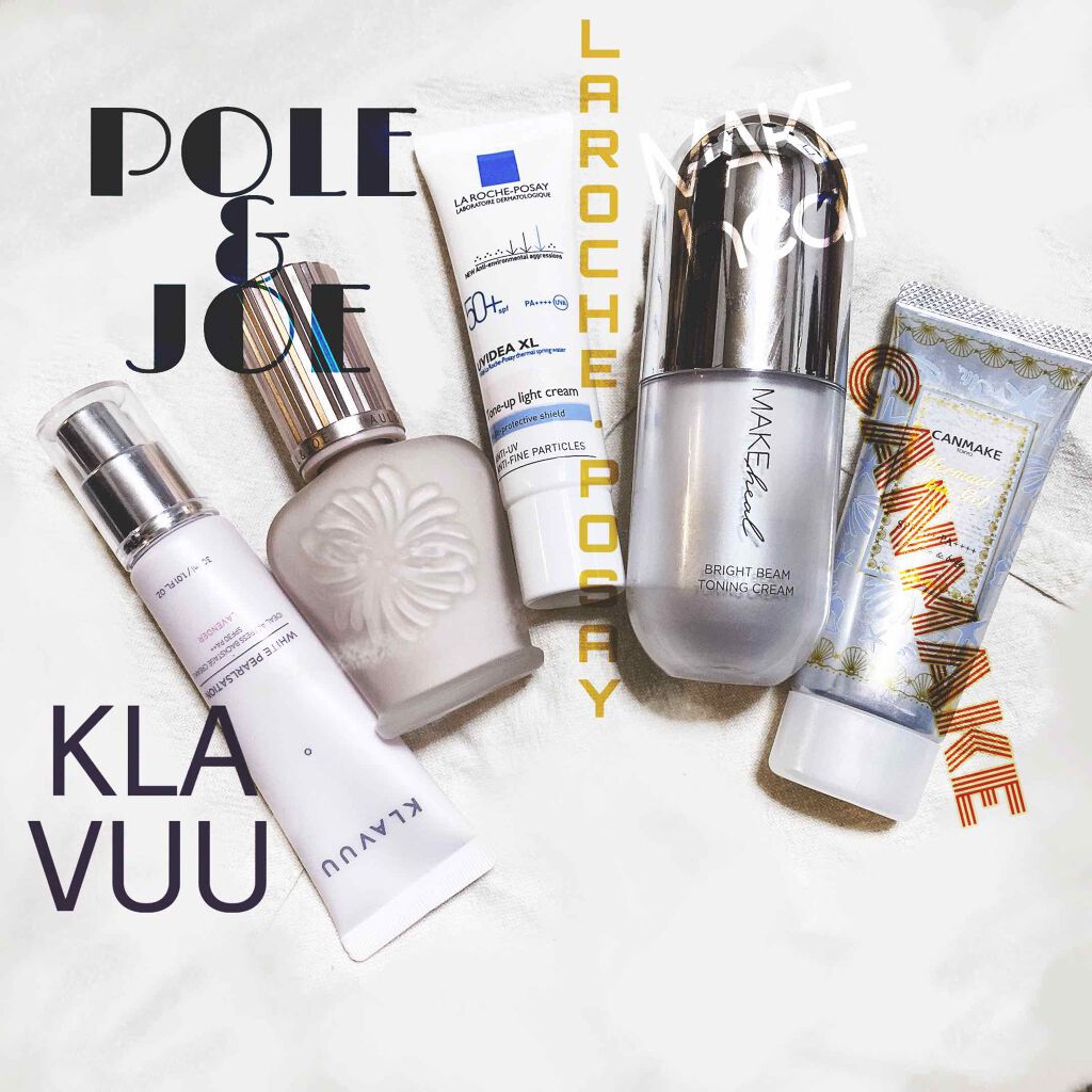 ラトゥー エクラ ファンデーション プライマー N/PAUL & JOE BEAUTE/化粧下地を使ったクチコミ(1枚目)