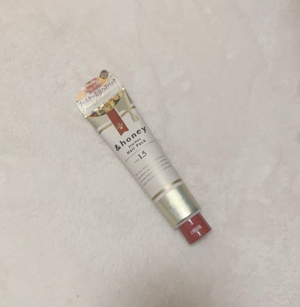 ディープモイスト ヘアパック1.5/&honey/ヘアマスク・ヘアパックを使ったクチコミ(1枚目)