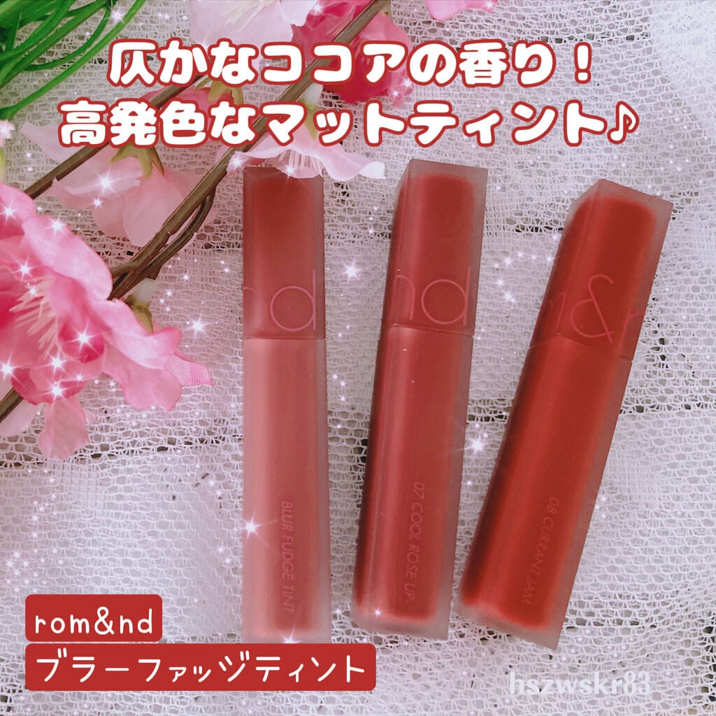 rom&nd ブラーファッジティント/rom&nd/リップティントを使ったクチコミ(1枚目)
