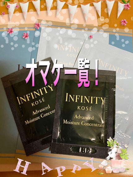 エリクシール アドバンスド クリアホットクレンジングジェル AD/エリクシール/クレンジングジェルを使ったクチコミ(1枚目)