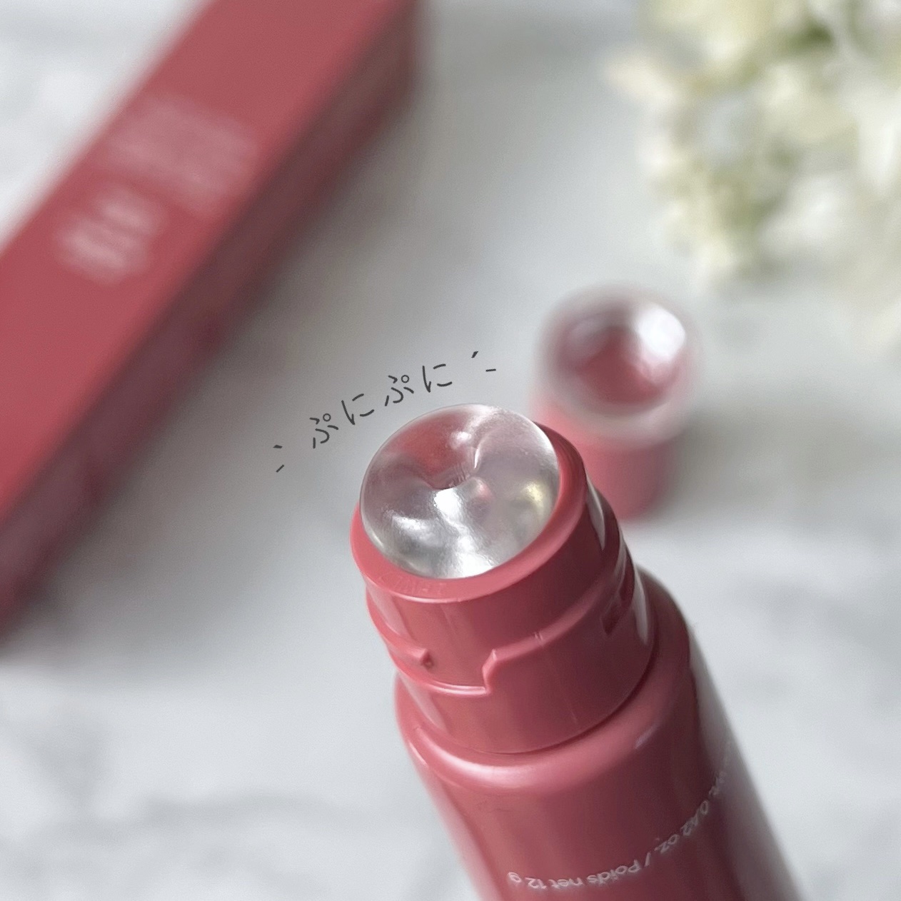 グレイズ ティントリップセラム/LANEIGE/リップ美容液を使ったクチコミ（3枚目）