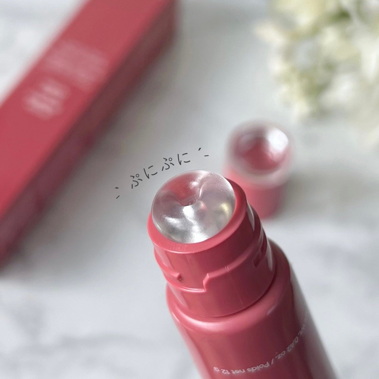 グレイズ ティントリップセラム/LANEIGE/リップ美容液を使ったクチコミ(3枚目)