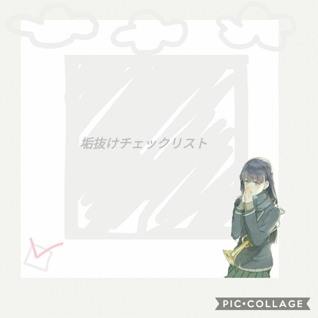 オリジナル ピュアスキンジェリー/ヴァセリン/ボディクリームを使ったクチコミ（1枚目）