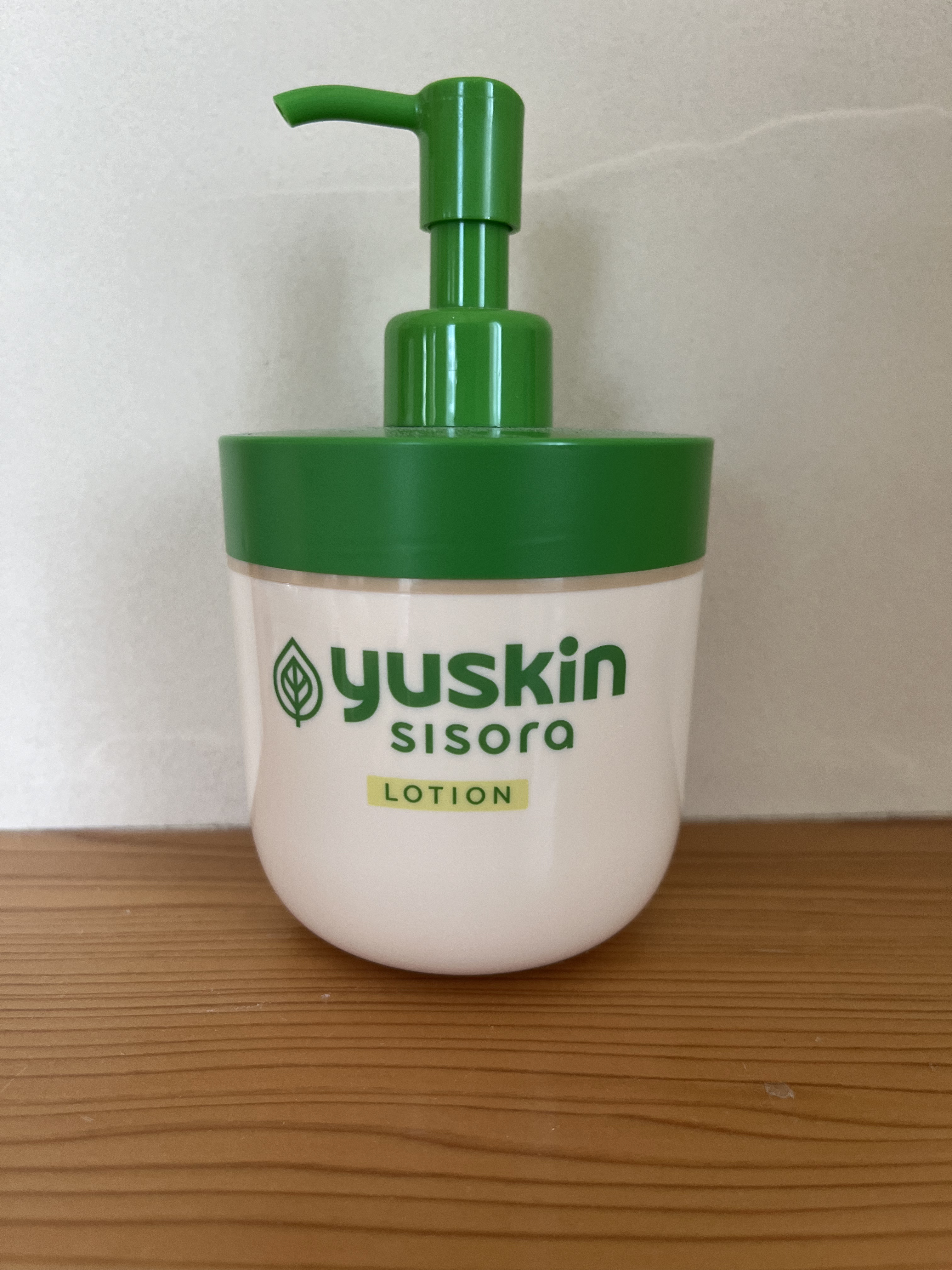 ユースキン/ユースキン/ボディクリームを使ったクチコミ（1枚目）