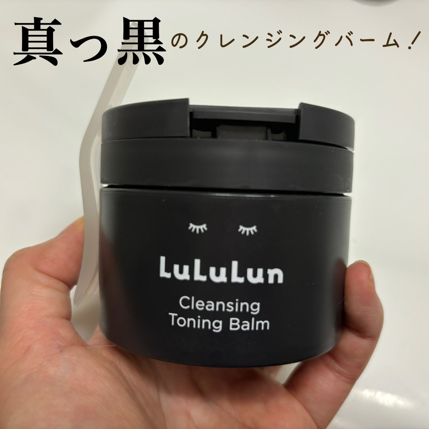 ã«ã«ã«ã³ã¯ã¬ã³ãžã³ã° ããŒãã³ã°ããŒã CLEAR BLACK/ã«ã«ã«ã³/ã¯ã¬ã³ãžã³ã°ããŒã ã䜿ã£ãã¯ãã³ãïŒ1æç®ïŒ