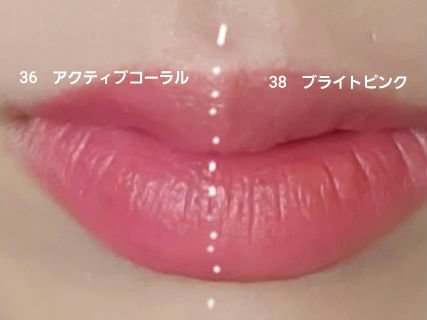 インク ベルベット 38 ブライト ピンク(BRIGHT PINK)/PERIPERA/口紅を使ったクチコミ（3枚目）