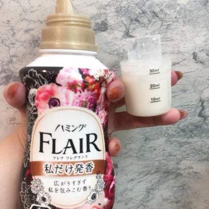 ハミング フレア フレグランス チャーミングブーケの香り/ハミングフレア/柔軟剤を使ったクチコミ(8枚目)