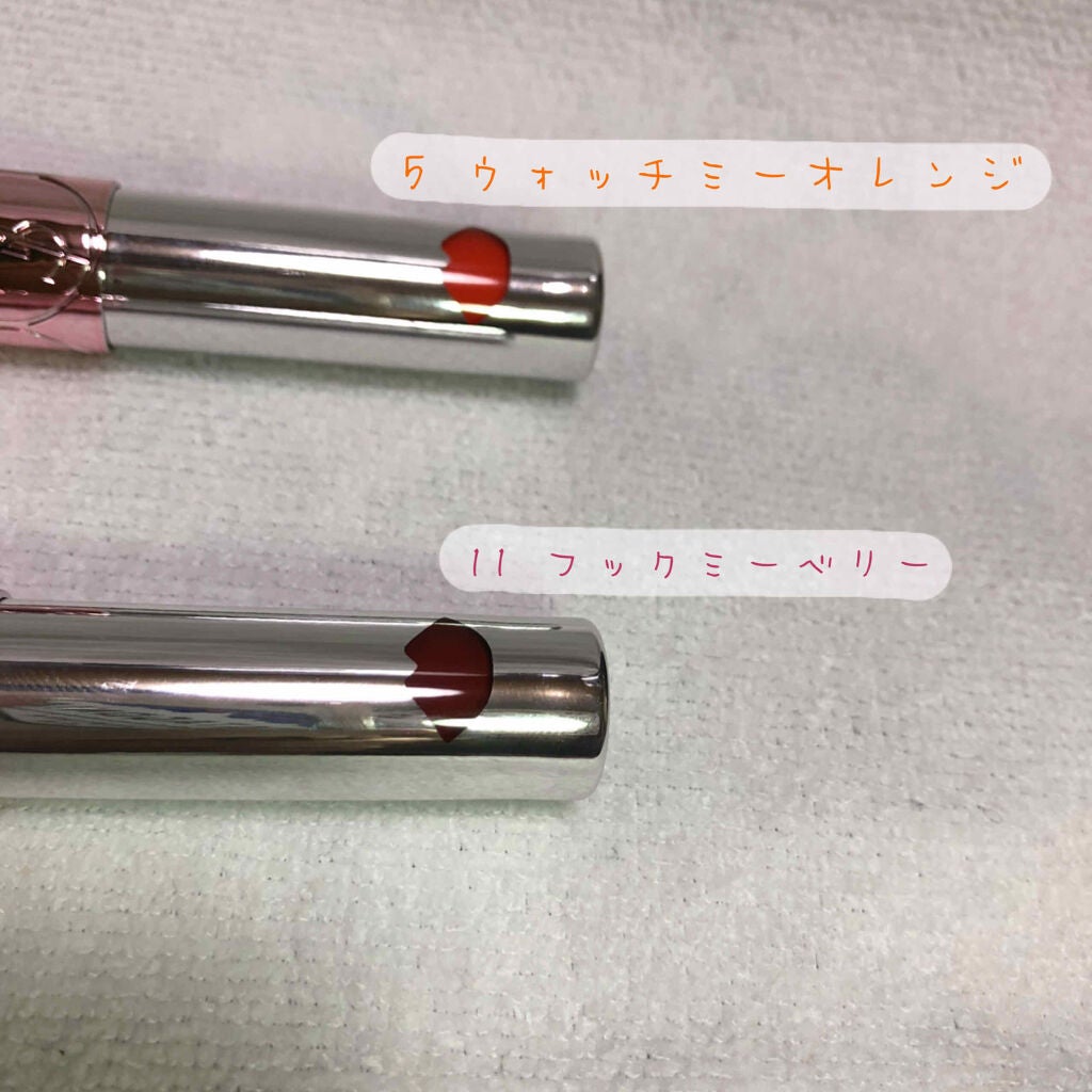 ヴォリュプテ ウォーター カラーバーム/YVES SAINT LAURENT BEAUTE/口紅を使ったクチコミ(2枚目)