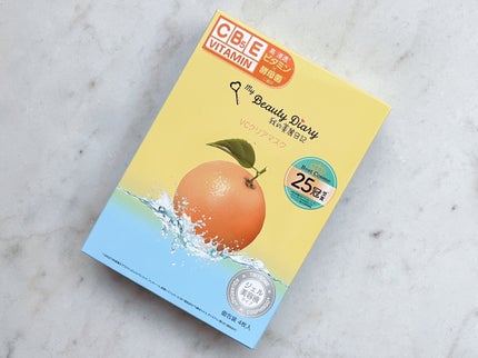 VCクリアマスク/我的美麗日記/シートマスク・パックを使ったクチコミ(2枚目)