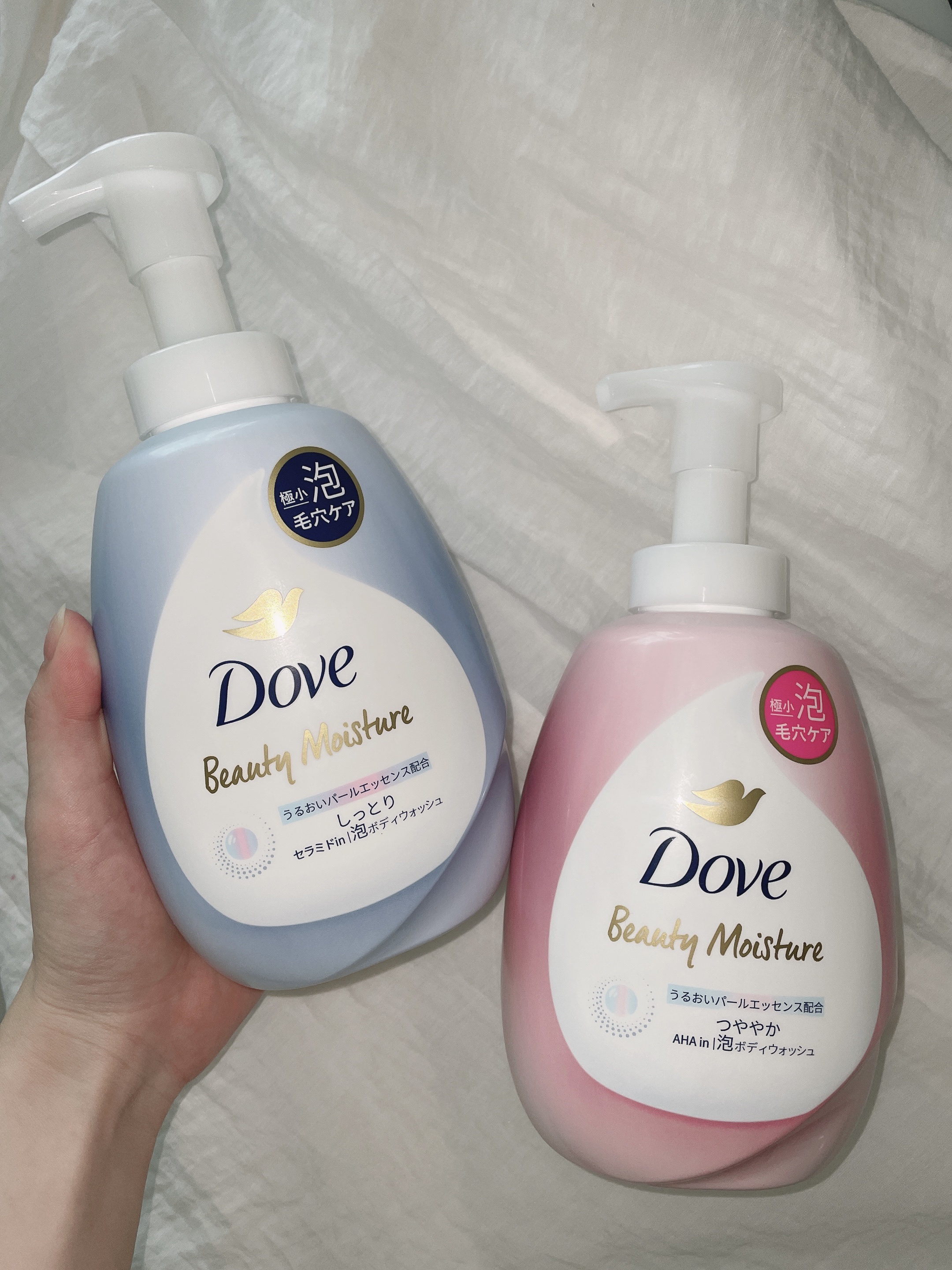 ビューティーモイスチャー 泡ボディウォッシュ つややか/ダヴ/ボディソープを使ったクチコミ（2枚目）