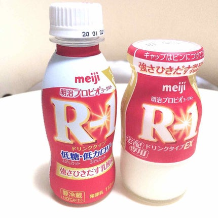 明治ヨーグルトR-1 ドリンクタイプ/明治/飲むヨーグルトを使ったクチコミ(1枚目)