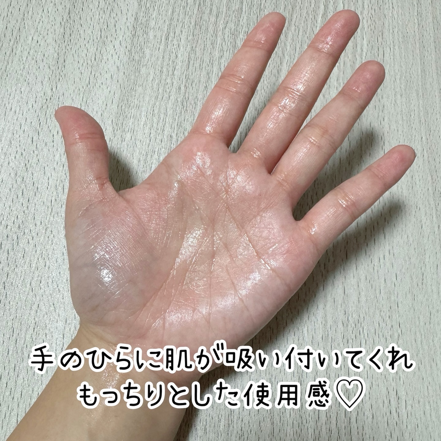 クリアVCフェイシャルローション/BORDER FREE cosmetics/化粧水を使ったクチコミ（3枚目）