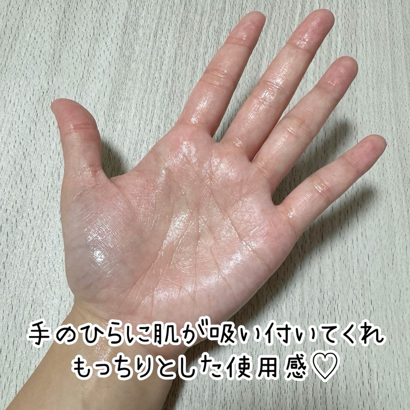 クリアVCフェイシャルローション/BORDER FREE cosmetics/化粧水を使ったクチコミ(3枚目)