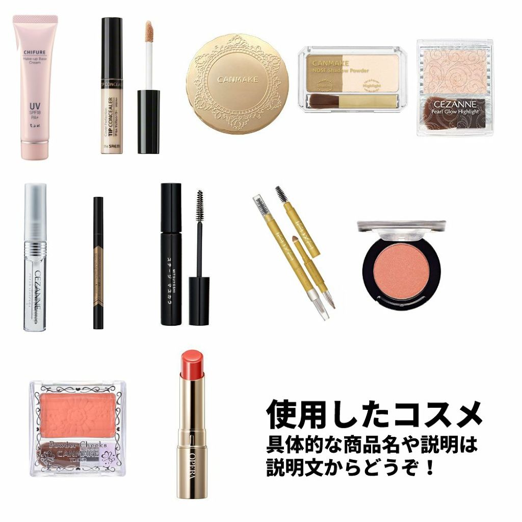 サテン フィットアイズ/ETUDE/単色アイシャドウを使ったクチコミ（2枚目）