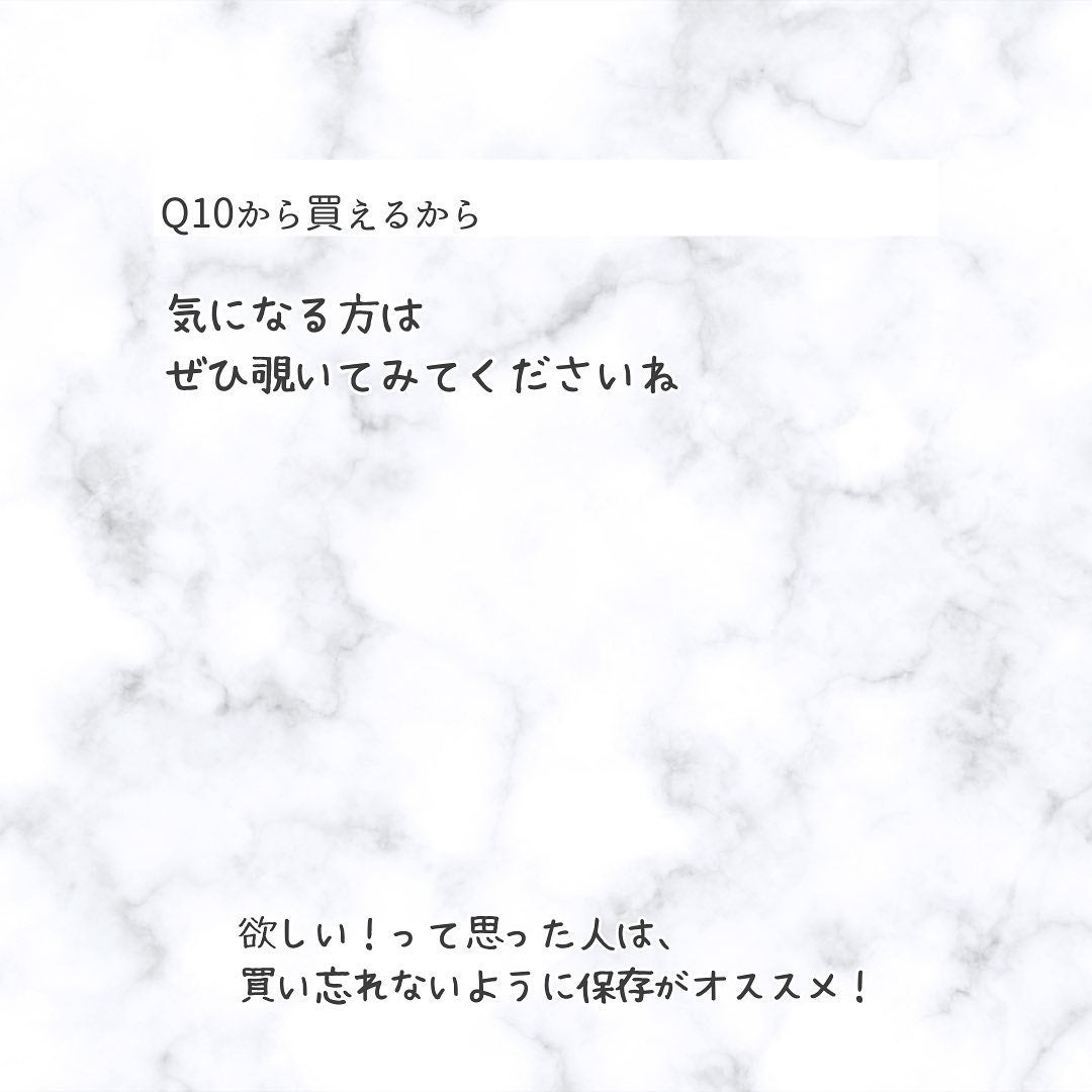 レッドブレミッシュ クリアスージングクリーム/Dr.G/フェイスクリームを使ったクチコミ(5枚目)