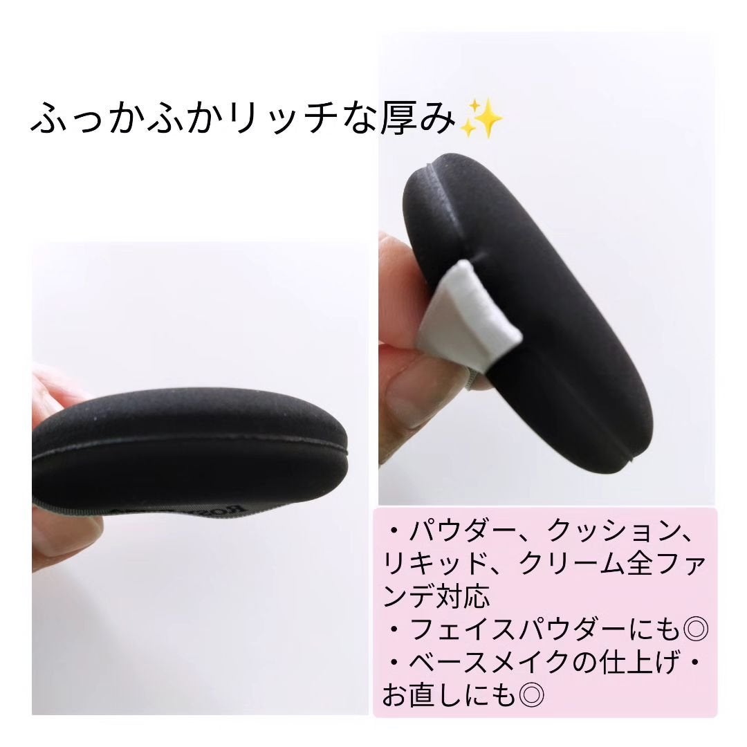 なめらか本舗 マイクロミスト化粧水 NC/なめらか本舗/ミスト状化粧水を使ったクチコミ(5枚目)