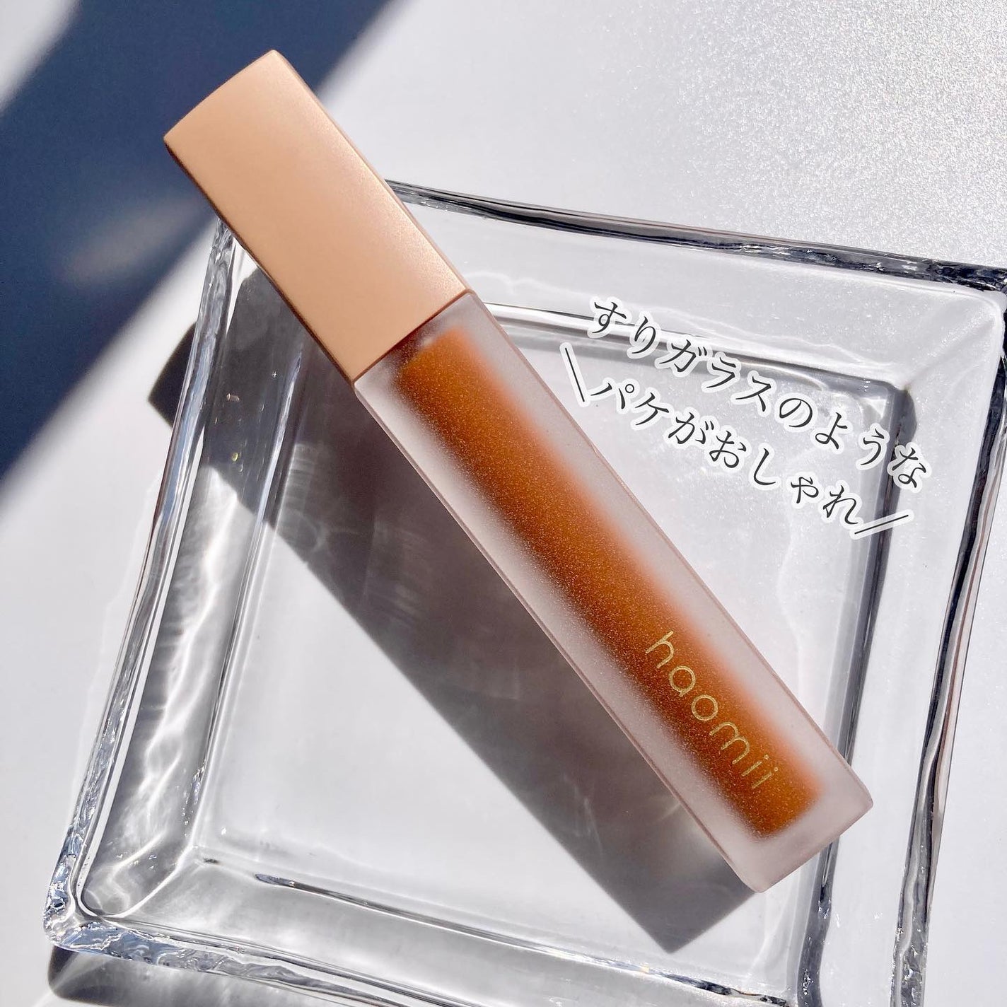 Melty flower lip tint/haomii/口紅を使ったクチコミ(2枚目)