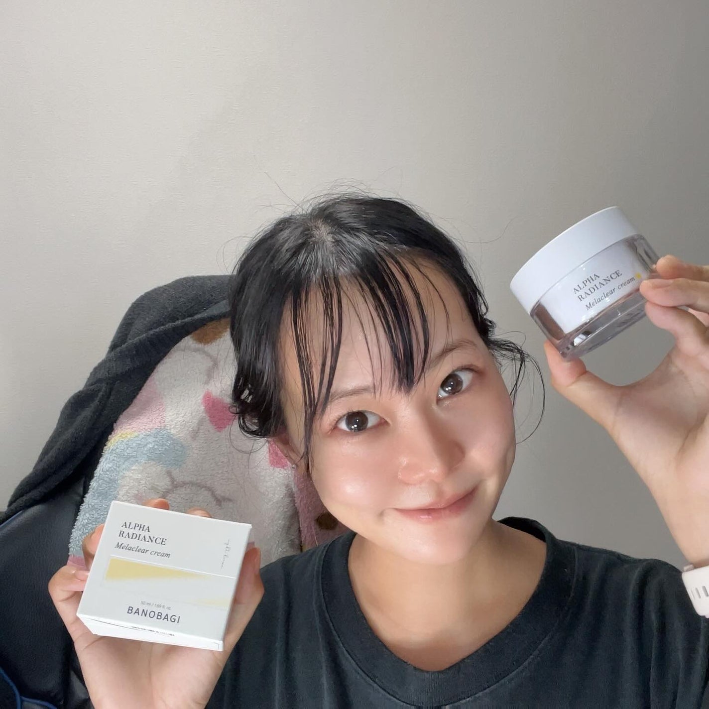 アルファラディアンスメラクリア クリーム/BANOBAGI/フェイスクリームを使ったクチコミ(6枚目)