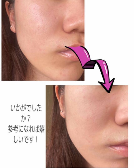 ブライトピュアベース/CandyDoll/化粧下地を使ったクチコミ(4枚目)