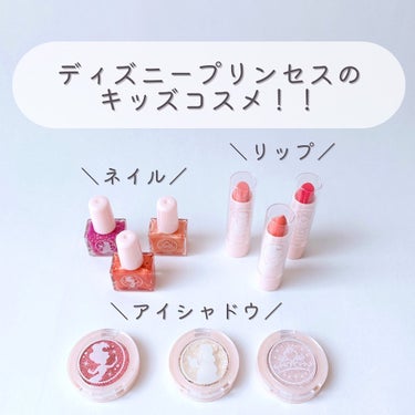 DCはがせる水性ネイル/セリア/マニキュアを使ったクチコミ（3枚目）