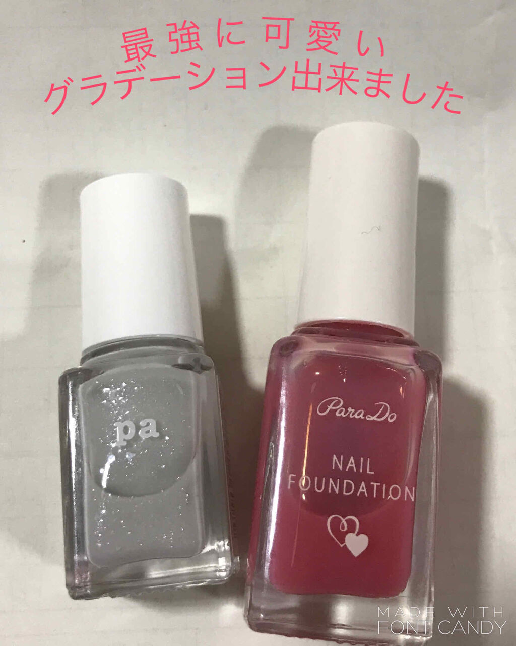 pa ネイルカラー プレミア AA194/pa nail collective/マニキュアを使ったクチコミ（1枚目）