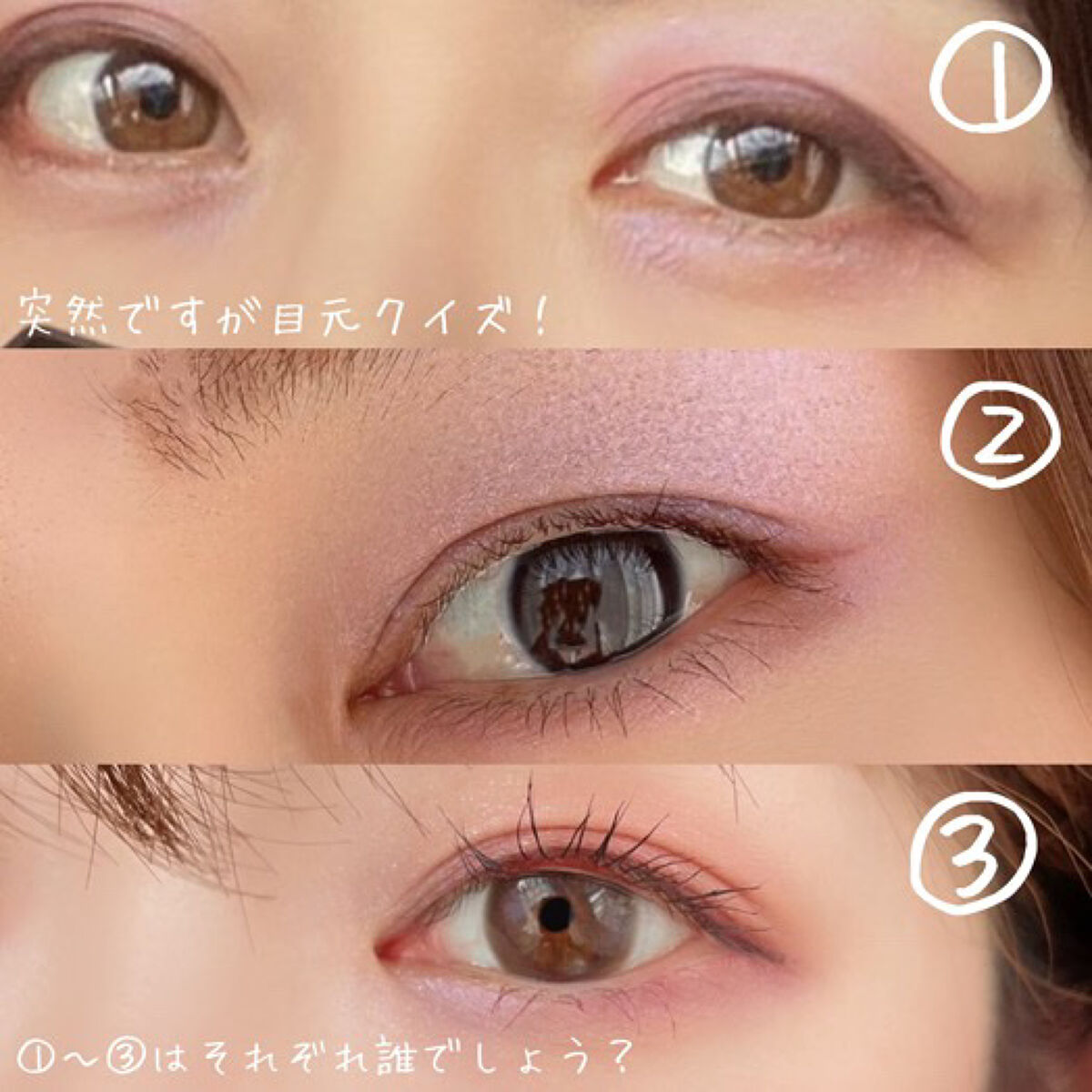 アイカラーレーション/LUNASOL/アイシャドウパレットを使ったクチコミ（1枚目）