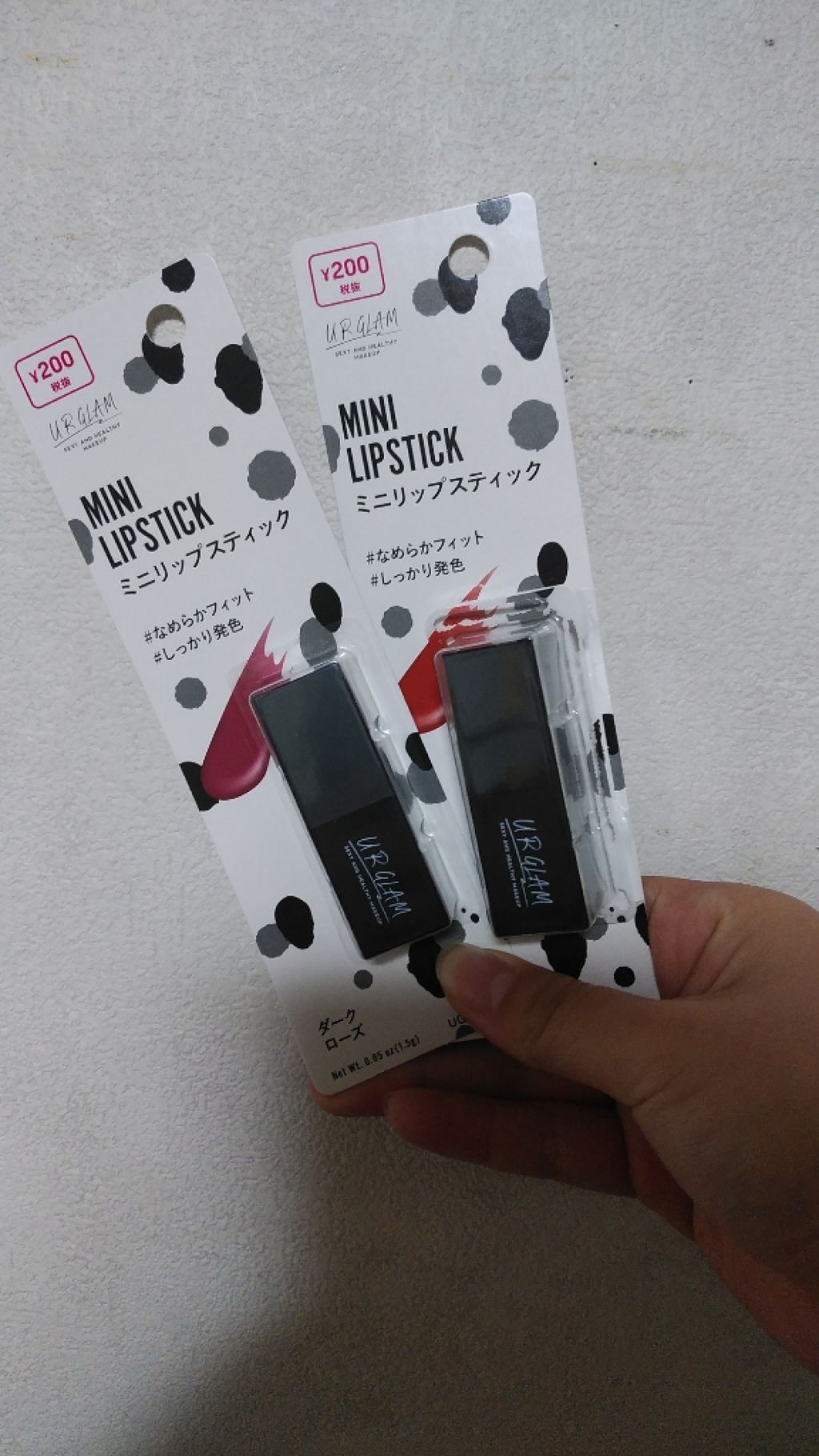 UR GLAM     MINI LIPSTICK/U R GLAM/口紅を使ったクチコミ（1枚目）