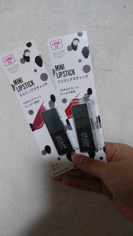 UR GLAM     MINI LIPSTICK/U R GLAM/口紅を使ったクチコミ(1枚目)