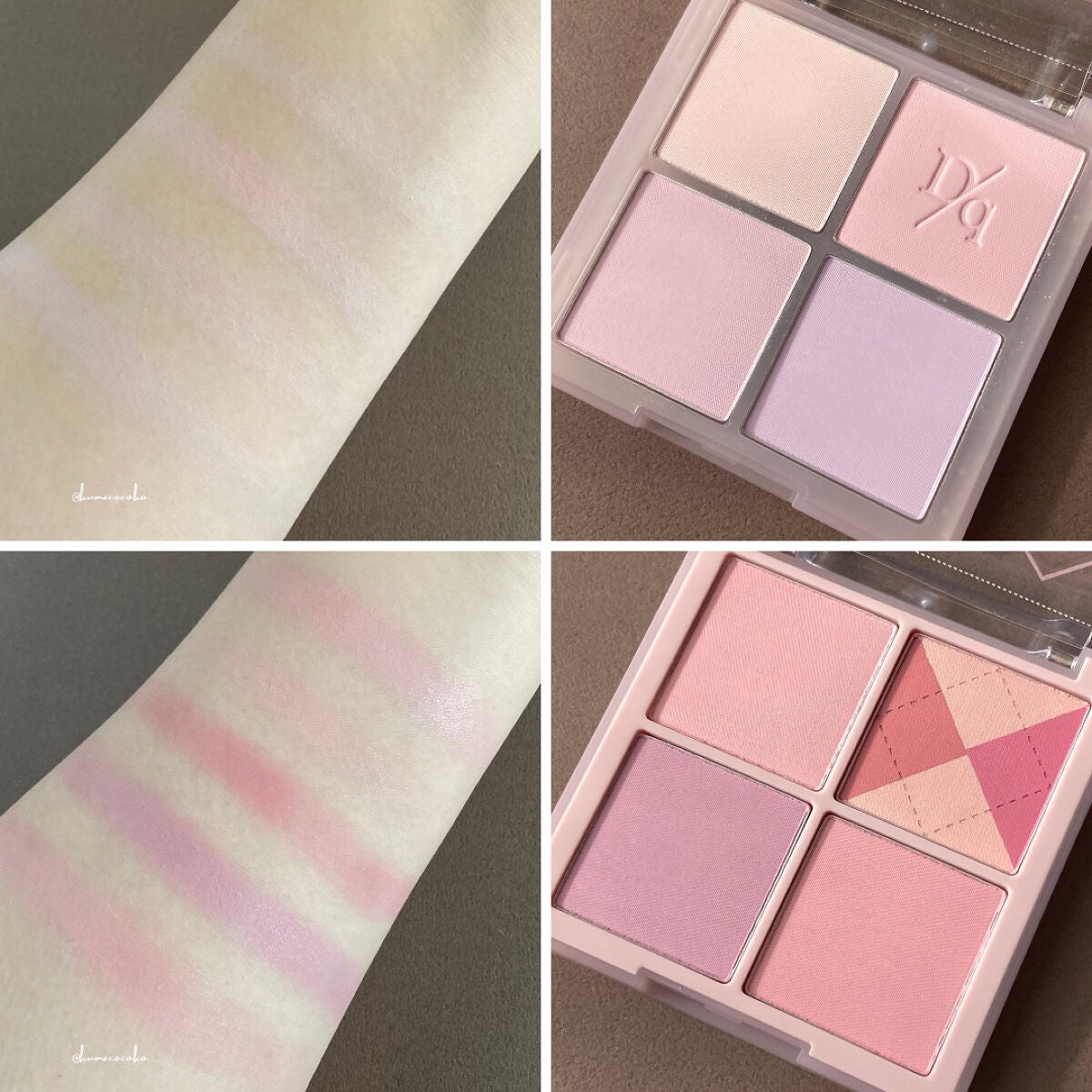 ブレンディングムードチーク/dasique/パウダーチークを使ったクチコミ(1枚目)